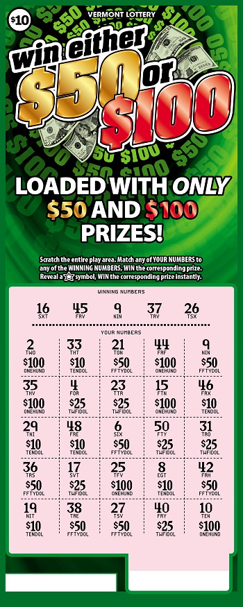 Win Either $50 or $100