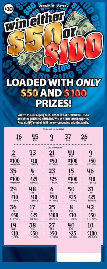 Win Either $50 or $100
