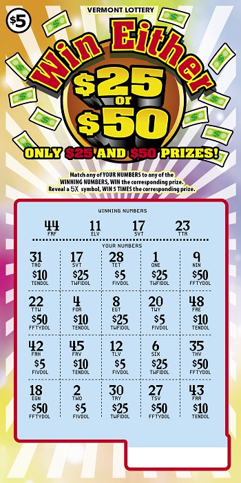 Win Either $25 or $50