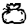 sack