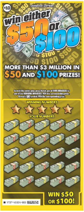 Win either $50 or $100